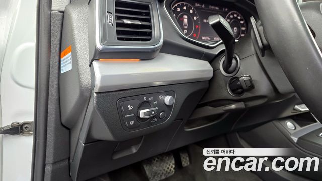 Audi Q5 45 TFSI Quattro