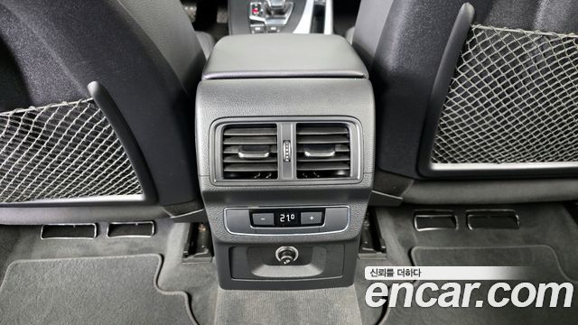 Audi Q5 45 TFSI Quattro