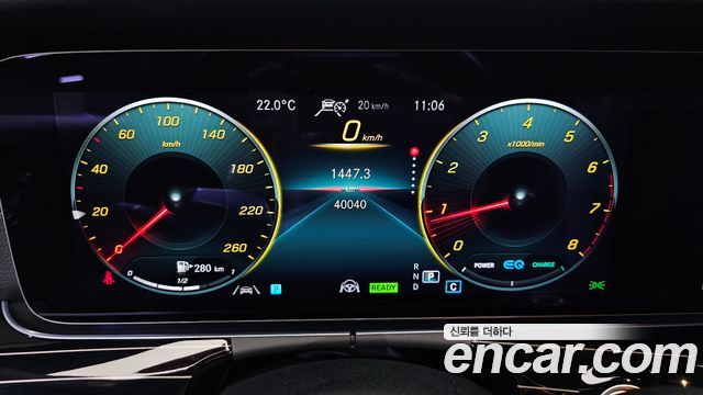 Mercedes-Benz E-Class E450 4MATIC Exclusive