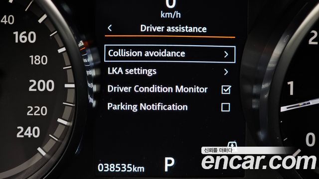 Land Rover Discovery 2.0 SD4 SE