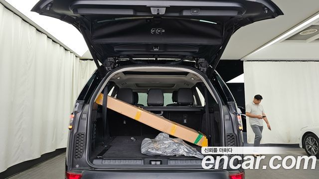 Land Rover Discovery 2.0 SD4 SE