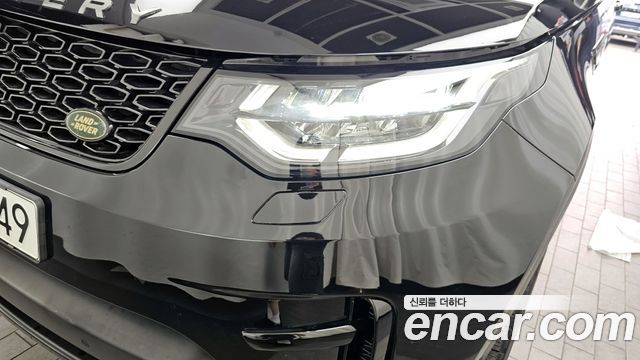 Land Rover Discovery 2.0 SD4 SE