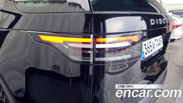 Land Rover Discovery 2.0 SD4 SE