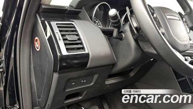 Land Rover Discovery 2.0 SD4 SE