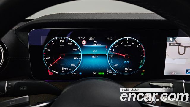 Mercedes-Benz E-Class E300e 4MATIC Exclusive