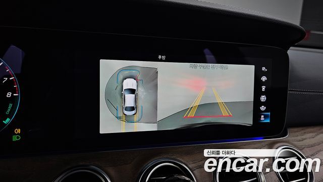 Mercedes-Benz E-Class E300e 4MATIC Exclusive