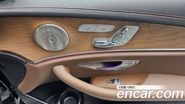 Mercedes-Benz E-Class E300e 4MATIC Exclusive