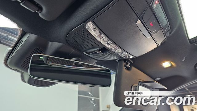 Mercedes-Benz E-Class E300e 4MATIC Exclusive