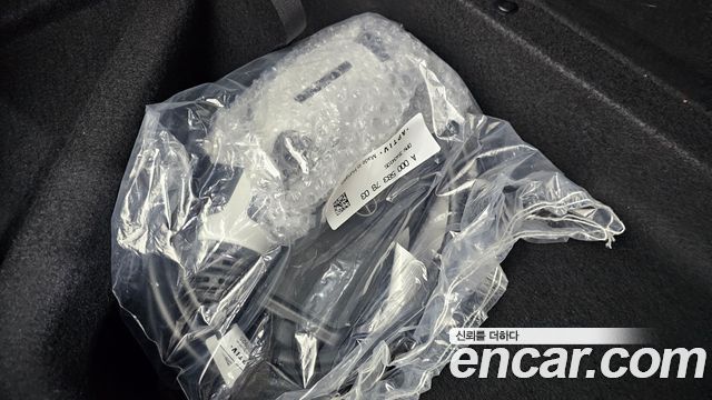 Mercedes-Benz E-Class E300e 4MATIC Exclusive