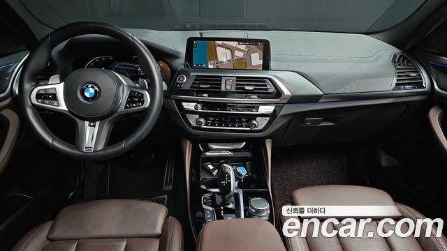 BMW X4 xDrive20i M Sports X Onlile Exclusive Edition