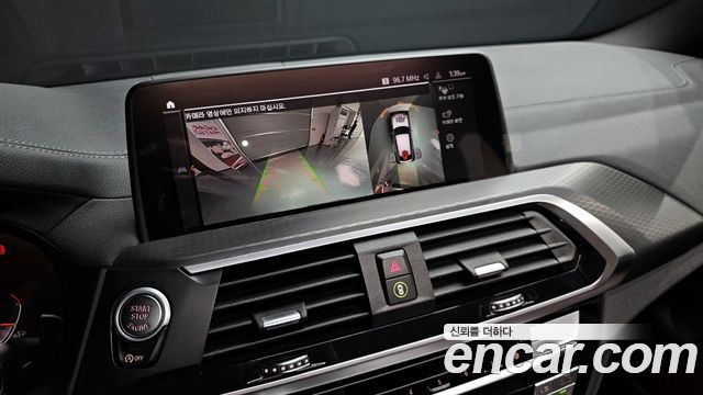 BMW X4 xDrive20i M Sports X Onlile Exclusive Edition