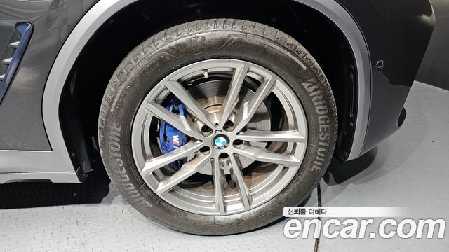 BMW X4 xDrive20i M Sports X Onlile Exclusive Edition