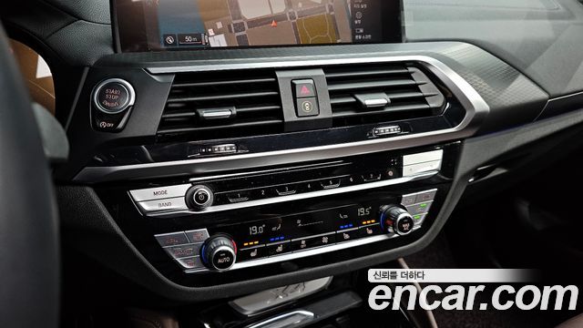 BMW X4 xDrive20i M Sports X Onlile Exclusive Edition