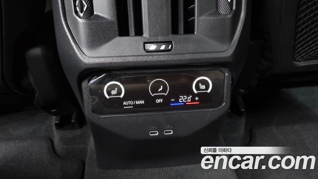 BMW X3 xDrive 20 M Sport