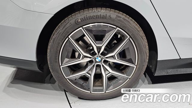 BMW 5-Series 520i M Sport