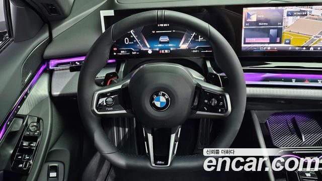 BMW 5-Series 520i M Sport