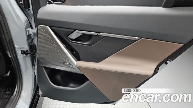 BMW 5-Series 520i M Sport
