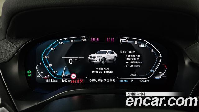 BMW X4 xDrive20i xLine
