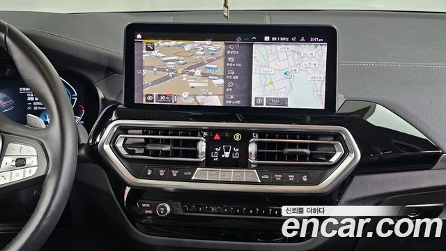 BMW X4 xDrive20i xLine
