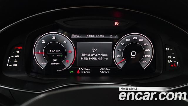 Audi A6 40 TDI