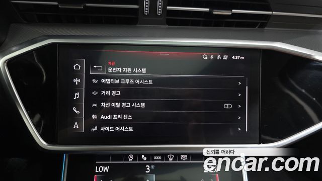 Audi A6 40 TDI