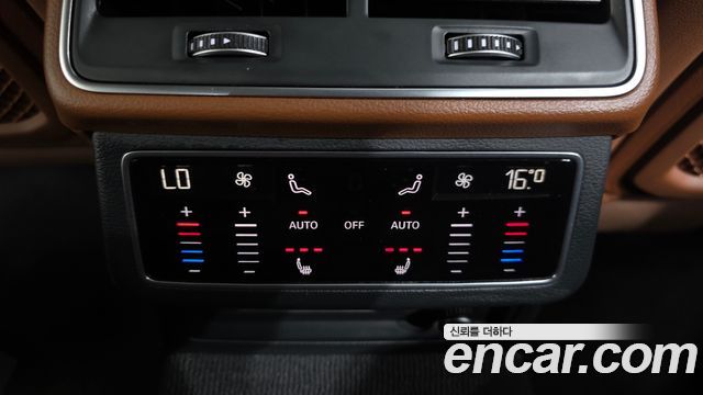 Audi A6 40 TDI