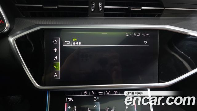 Audi A6 40 TDI