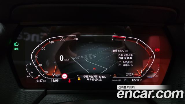 BMW 1-Series 120i M Sports