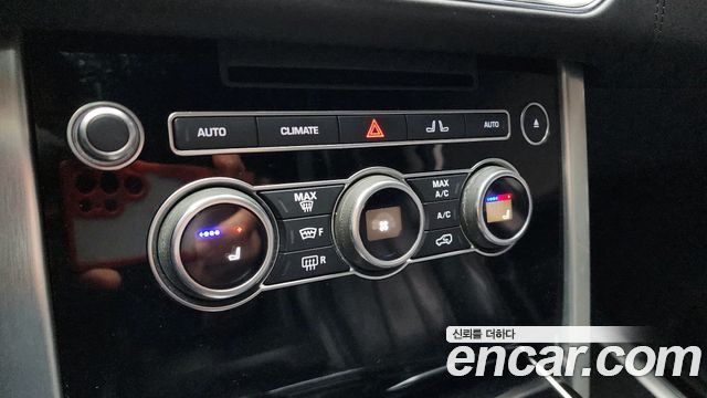 Land Rover Range Rover 4.4 SDV8 AB LWB DIESEL