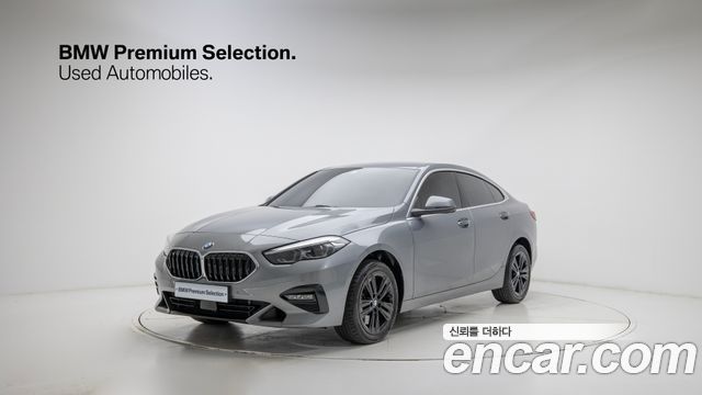 BMW 2-Series 220i Sport