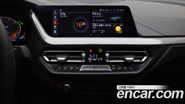 BMW 2-Series 220i Sport