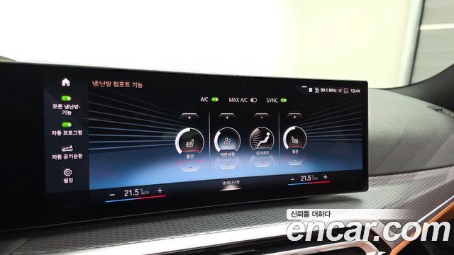 BMW 3-Series 320d M Sport