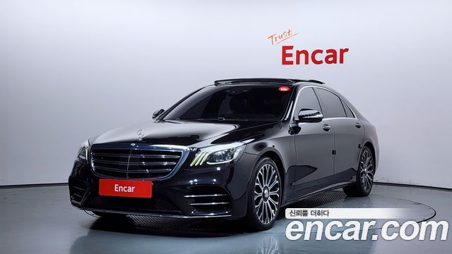 Mercedes-Benz S-Class S450L 4MATIC