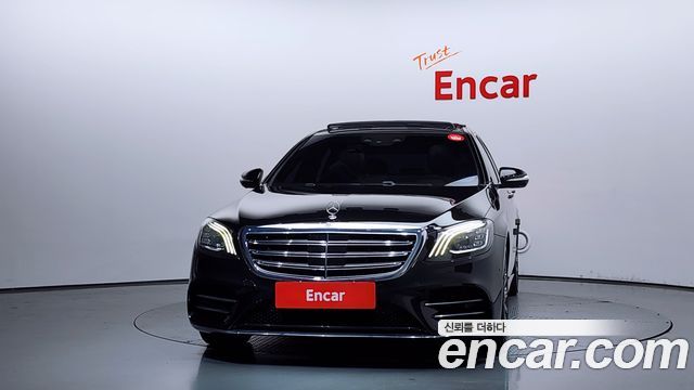 Mercedes-Benz S-Class S450L 4MATIC