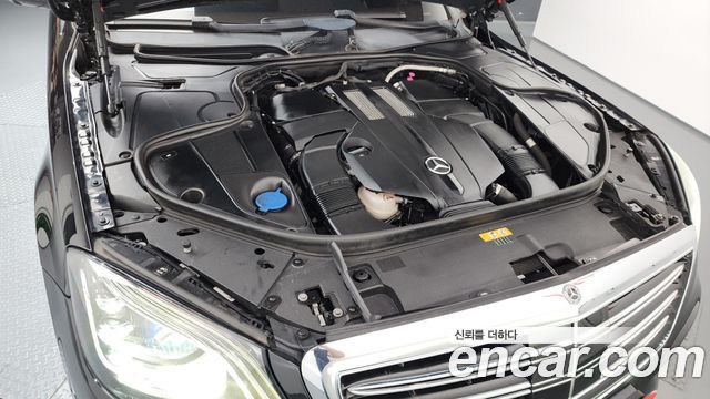 Mercedes-Benz S-Class S450L 4MATIC