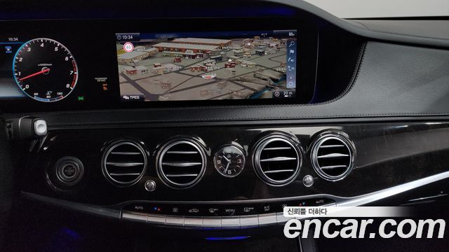 Mercedes-Benz S-Class S450L 4MATIC