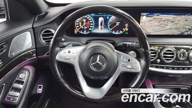 Mercedes-Benz S-Class S450L 4MATIC