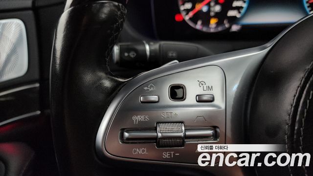 Mercedes-Benz S-Class S450L 4MATIC