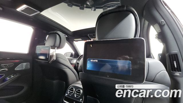 Mercedes-Benz S-Class S450L 4MATIC