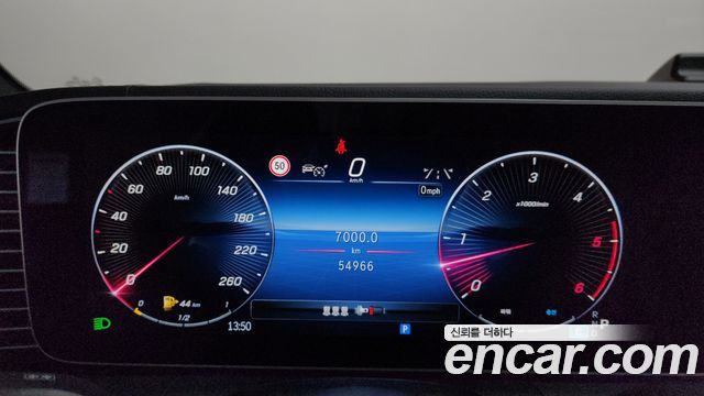 Mercedes-Benz GLE-Class GLE450d 4MATIC Coupe