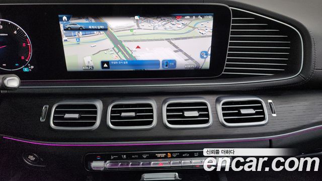 Mercedes-Benz GLE-Class GLE450d 4MATIC Coupe