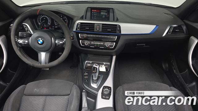 BMW 1-Series 118d M Sport Shadow 5 Door