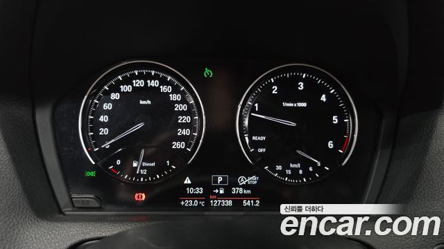 BMW 1-Series 118d M Sport Shadow 5 Door