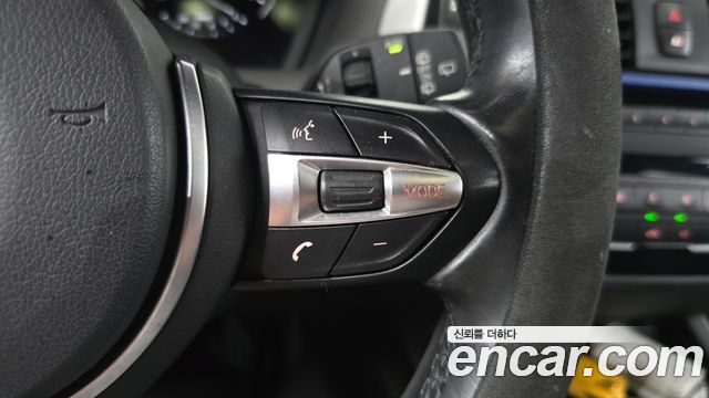BMW 1-Series 118d M Sport Shadow 5 Door