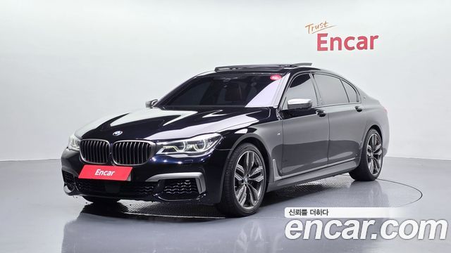 BMW 7-Series M760Li xDrive