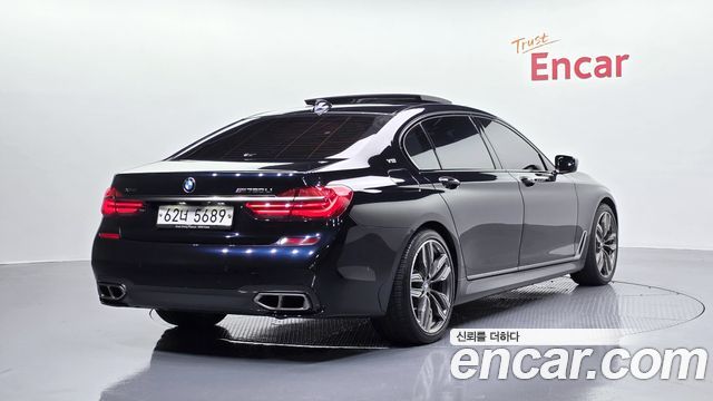 BMW 7-Series M760Li xDrive