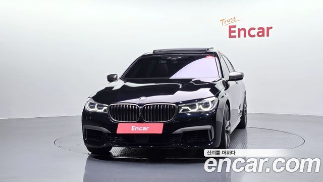BMW 7-Series M760Li xDrive