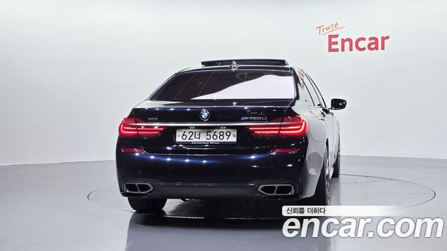BMW 7-Series M760Li xDrive