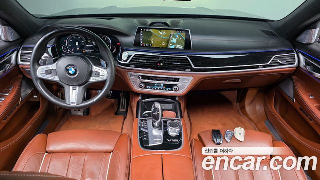 BMW 7-Series M760Li xDrive