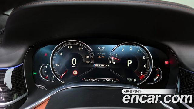 BMW 7-Series M760Li xDrive
